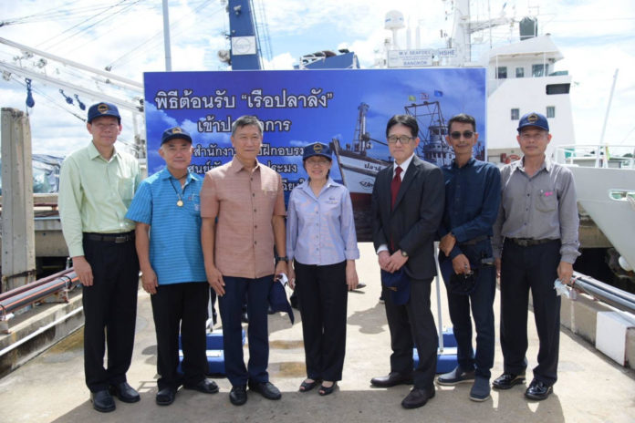 กรมประมง จับมือ SEAFDEC พัฒนาเรือประมงต้นแบบ แก้ปัญหาขาดแคลนแรงงาน ลดต้นทุน ลดผลกระทบต่อสิ่งแวดล้อม