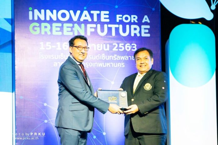 FiNFiN INNOVATION มหาวิทยาลัยเกษตรศาสตร์ ได้รับรางวัล IP Champion ประจำปี พ.ศ. 2563 สาขาเครื่องหมายการค้า ประเภท สถาบันอุดมศึกษาหรือหน่วยงานของรัฐที่มิใช่รัฐวิสาหกิจ