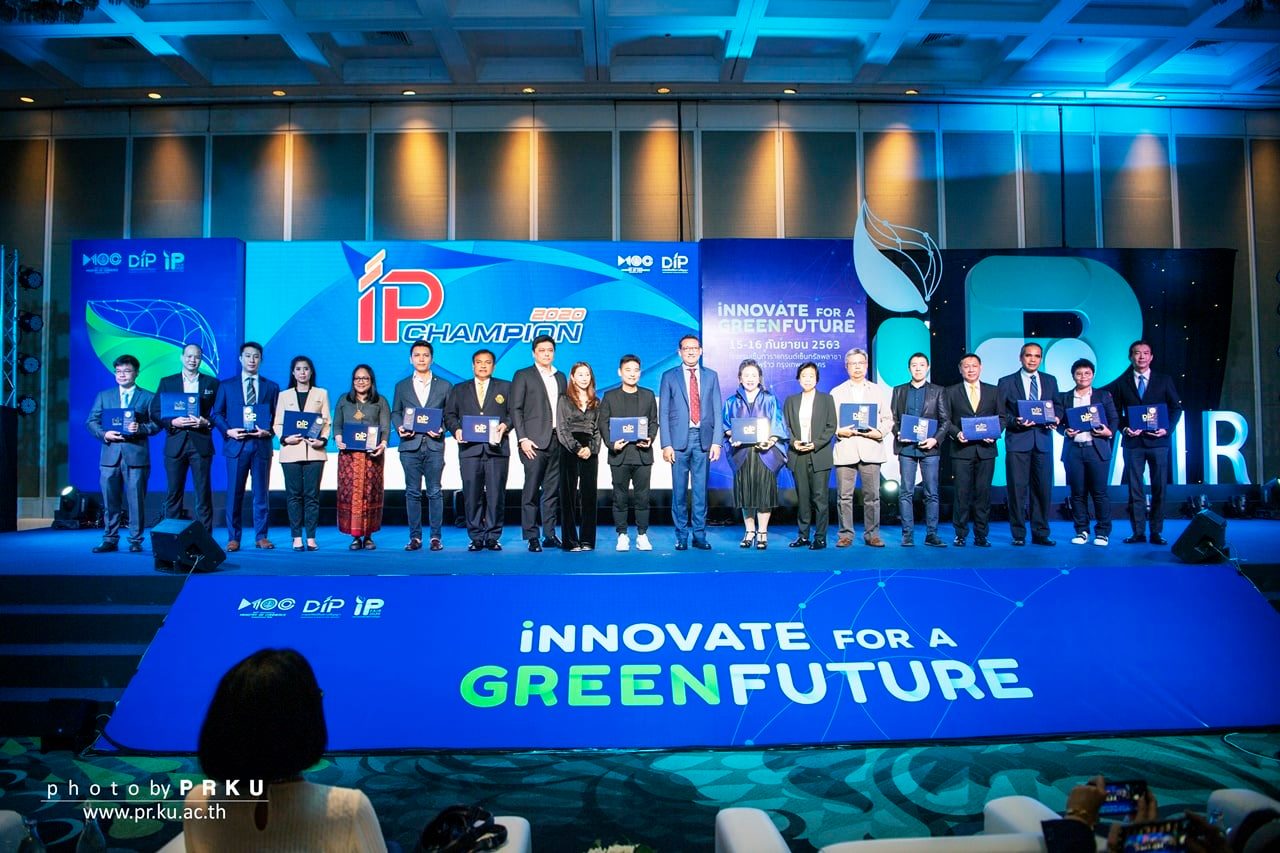 FiNFiN INNOVATION มหาวิทยาลัยเกษตรศาสตร์ ได้รับรางวัล IP Champion ประจำปี พ.ศ. 2563 สาขาเครื่องหมายการค้า ประเภท สถาบันอุดมศึกษาหรือหน่วยงานของรัฐที่มิใช่รัฐวิสาหกิจ