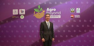 DIP เผยความสำเร็จโครงการ “Agro Beyond Academy” ติดปีกอาวุธนักธุรกิจเกษตรอุตสาหกรรมรุ่นใหม่ไทย เสริมแกร่งสู่ความยั่งยืน