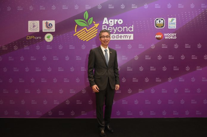 DIP เผยความสำเร็จโครงการ “Agro Beyond Academy” ติดปีกอาวุธนักธุรกิจเกษตรอุตสาหกรรมรุ่นใหม่ไทย เสริมแกร่งสู่ความยั่งยืน