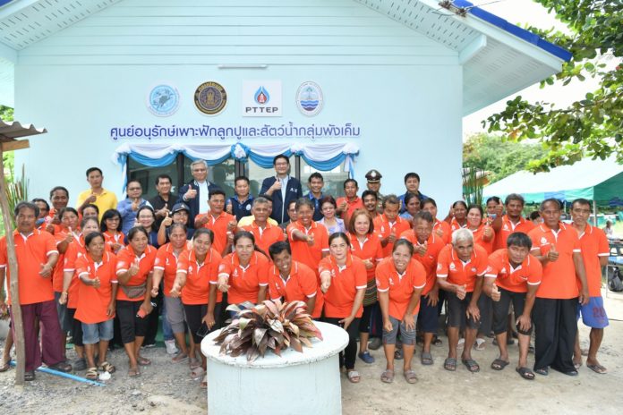 ปตท.สผ. จับมือกลุ่มประมงพื้นบ้าน ตั้งศูนย์การเรียนรู้เพาะฟักลูกปูแห่งใหม่ ส่งเสริมการทำประมงแบบอนุรักษ์ ตั้งเป้าขยายศูนย์ฯ 17 จังหวัดรอบอ่าวไทย