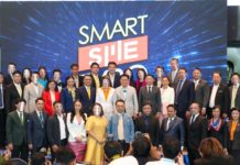 ธ.ก.ส. ร่วมงาน SMART SME EXPO 2020