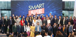 ธ.ก.ส. ร่วมงาน SMART SME EXPO 2020