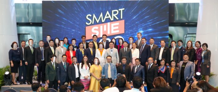 ธ.ก.ส. ร่วมงาน SMART SME EXPO 2020