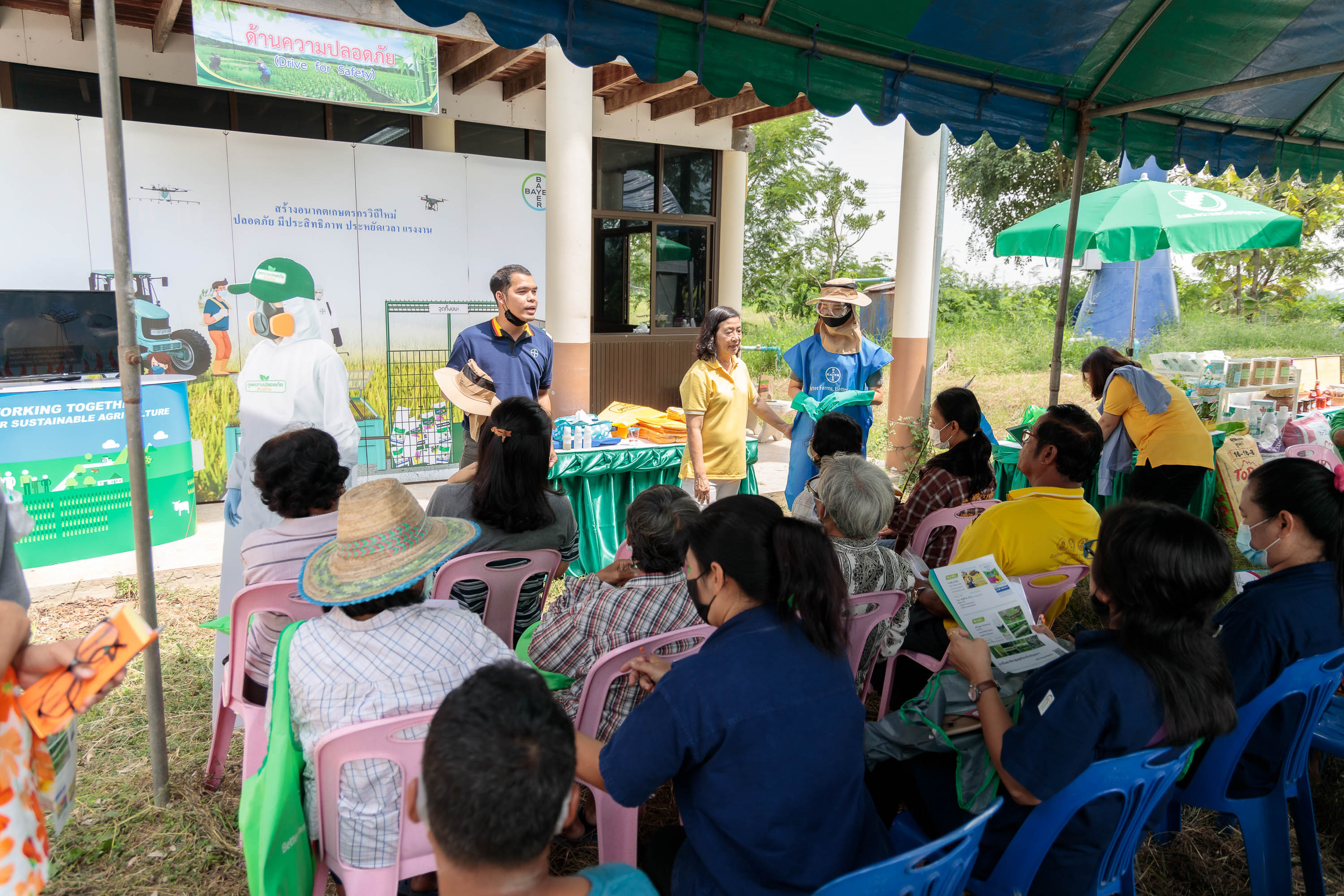 โครงการ Better Farms, Better Lives ช่วยชาวนา สู่ชีวิตวิถีใหม่ด้านการเกษตร ห่วงใยสุขภาพและสิ่งแวดล้อม