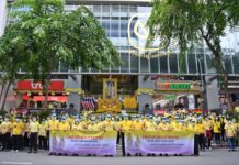 จิตอาสา CP – CPF ทั่วไทย พร้อมใจบำเพ็ญสาธารณประโยชน์ "เราทำความดี เพื่อชาติ ศาสน์ กษัตริย์"