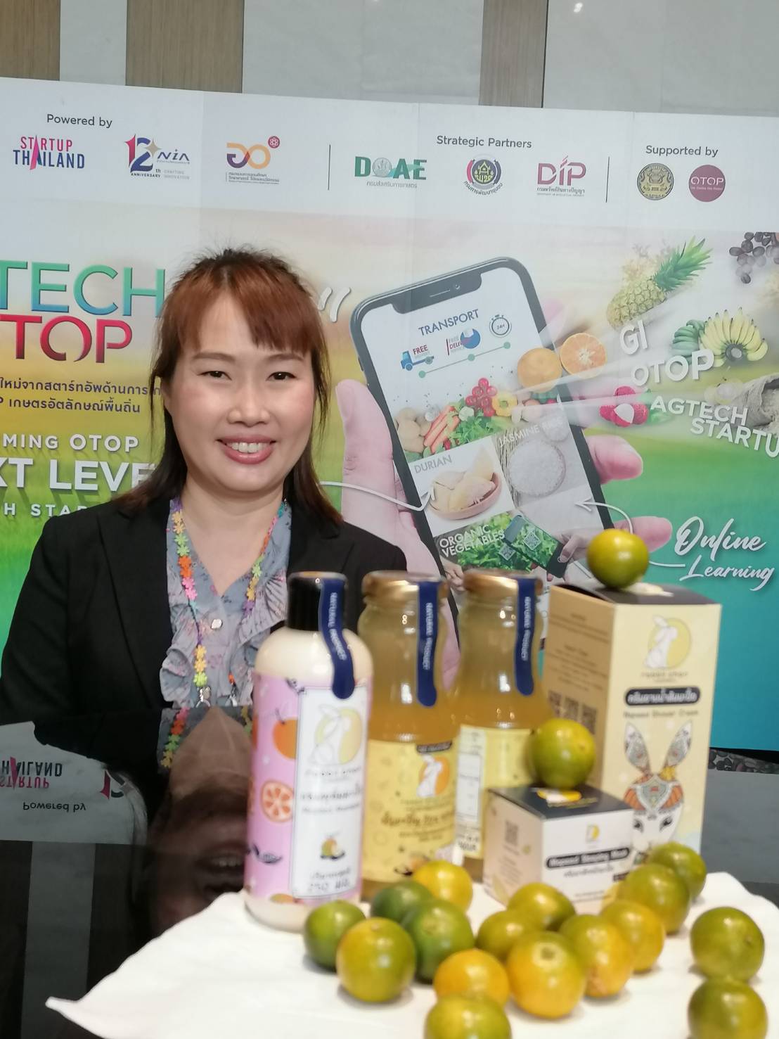 พลิกโฉมเศรษฐกิจชุมชน AgTech4OTOP เชื่อมสตาร์ทอัพกับ 50 เกษตรอัตลักษณ์พื้นถิ่น พัฒนาตลาดรูปแบบใหม่ สร้างธุรกิจให้เติบโตยั่งยืน