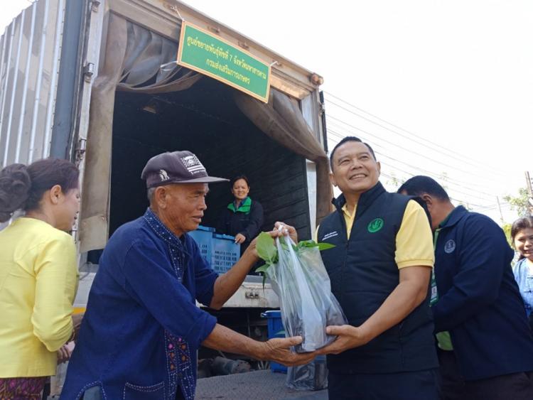 กรมส่งเสริมการเกษตรสั่งด่วนเร่งสำรวจพื้นที่เสียหาย เตรียมช่วยเหลือพี่น้องเกษตรกรภาคใต้ ฟื้นฟูพื้นที่การเกษตรทันทีหลังน้ำลด