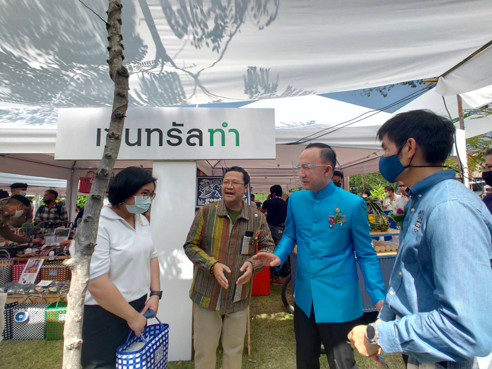 งานสังคมสุขใจ ครั้งที่ 7 