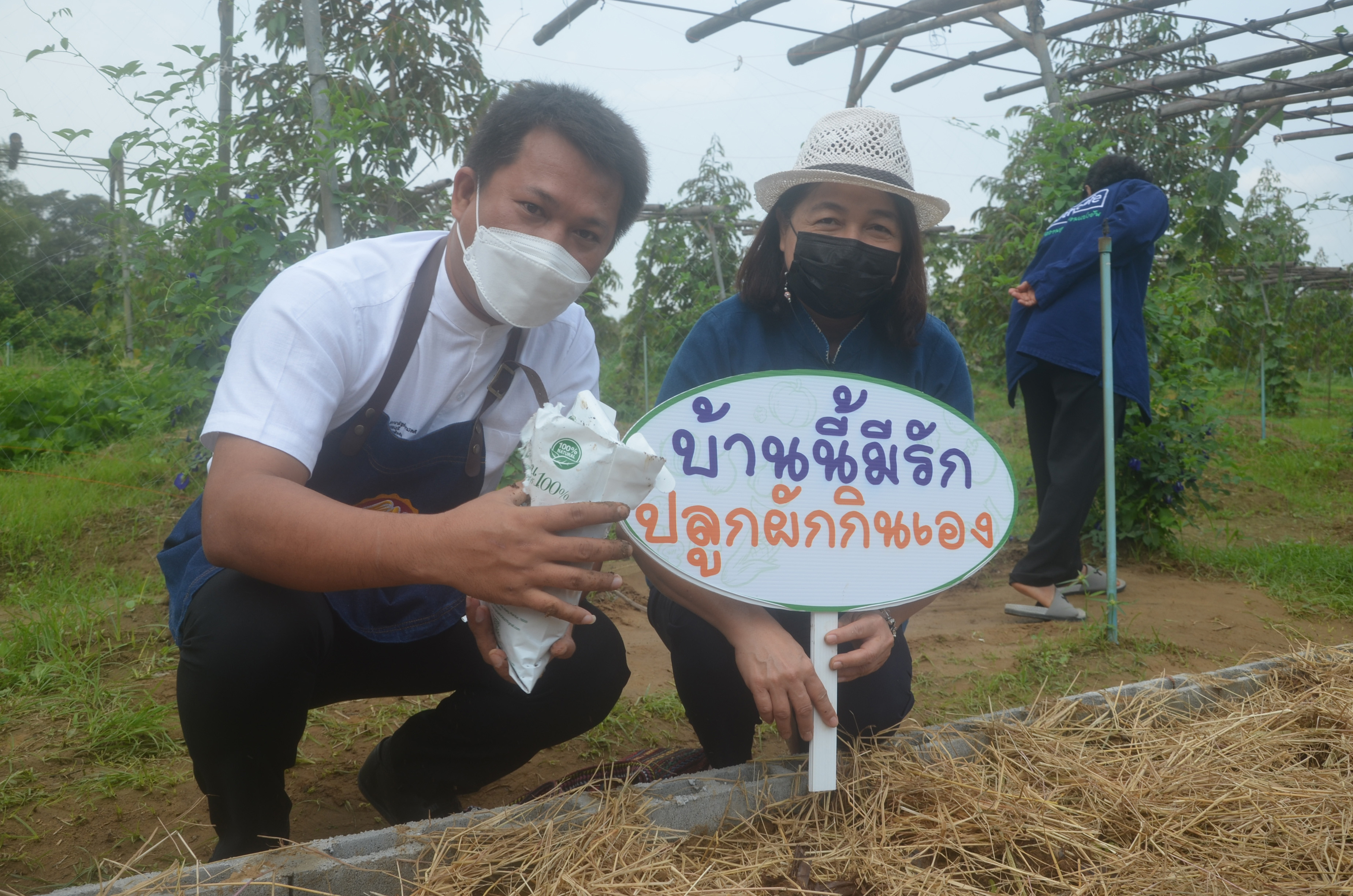 พช.เพชรบุรี : เพชรบุรี ประสานพลัง พื้นที่ต้นแบบ “โคก หนอง นา” Kick off สู่ปฏิบัติการ 90 วัน ปลูกผักสวนครัว เพื่อสร้างความมั่นคงทางอาหาร รอบ 2