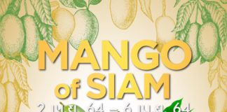 เกษตรฯ ยกทัพผลไม้บุกห้างกลางกรุงในงาน “Mango of SIAM ที่สุดแห่งมะม่วงไทย ถูกใจทั่วโลก”