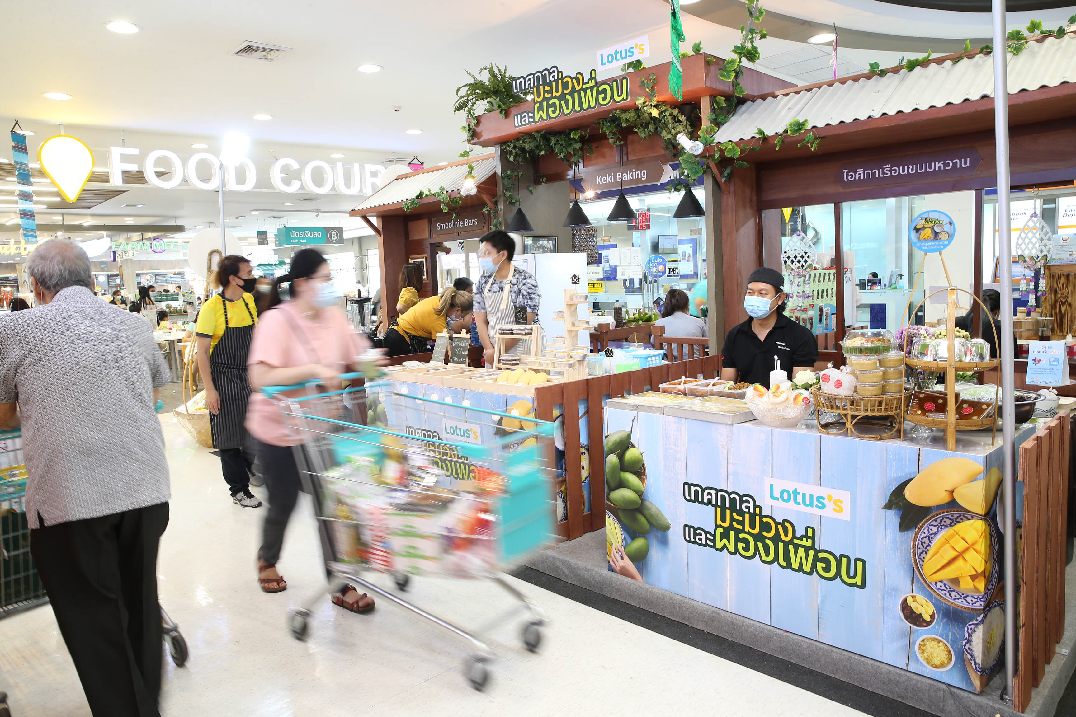 โลตัส สนับสนุนเกษตรกรสวนมะม่วง รับซื้อมะม่วงกว่า 3,200 ตัน จับมือกรมการค้าภายใน เปิดตัว “เทศกาลมะม่วงและผองเพื่อน” ชวนคนไทยบริโภคผลไม้ไทย