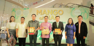 เปิดแล้วงาน “Mango of SIAM ที่สุดแห่งมะม่วงไทย ถูกใจทั่วโลก” โดยกระทวงเกษตรฯ ร่วมมือกับห้างไอคอนสยาม