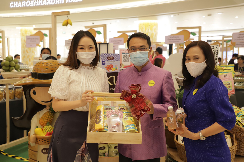 งาน “Mango of SIAM ที่สุดแห่งมะม่วงไทย ถูกใจทั่วโลก” 