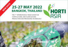 งาน AGRITECHNICA ASIA (อะกริเทคนิก้า เอเชีย) และ HORTI ASIA (ฮอร์ติ เอเชีย) : ประกาศตารางการจัดงานแสดงสินค้าและอีเว้นท์ในปี 2564-2565