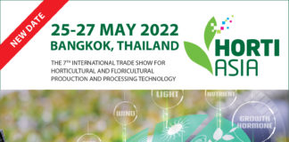 งาน AGRITECHNICA ASIA (อะกริเทคนิก้า เอเชีย) และ HORTI ASIA (ฮอร์ติ เอเชีย) : ประกาศตารางการจัดงานแสดงสินค้าและอีเว้นท์ในปี 2564-2565