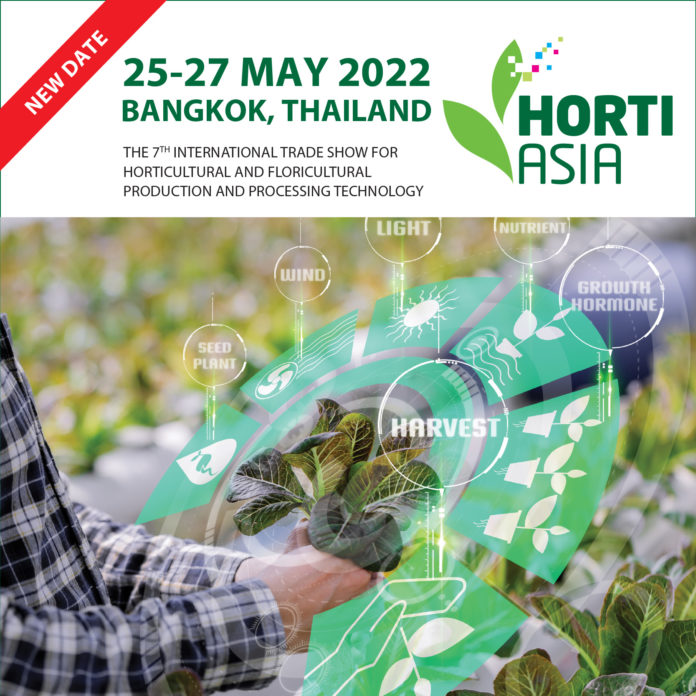 งาน AGRITECHNICA ASIA (อะกริเทคนิก้า เอเชีย) และ HORTI ASIA (ฮอร์ติ เอเชีย) : ประกาศตารางการจัดงานแสดงสินค้าและอีเว้นท์ในปี 2564-2565