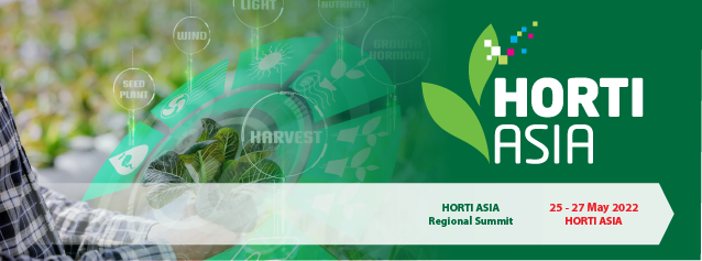 งาน AGRITECHNICA ASIA (อะกริเทคนิก้า เอเชีย) และ HORTI ASIA (ฮอร์ติ เอเชีย) : ประกาศตารางการจัดงานแสดงสินค้าและอีเว้นท์ในปี 2564-2565