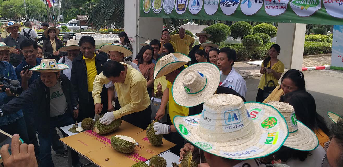 บรรยากาศหนึ่งของการเปิดตัวตามหายอดมนุษย์เกษตรกรไทย (โครงการเกษตรคือประเทศไทย ปี2)