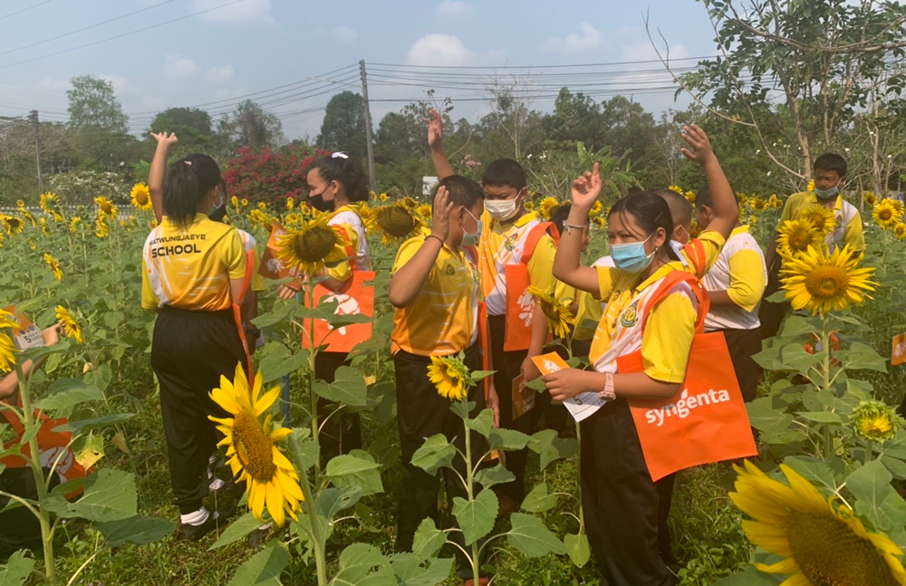 มหิดลฯ ซินเจนทา ขยายเครือข่าย “รักษ์ผึ้ง” สร้างความหลากหลายทางชีวภาพยั่งยืน