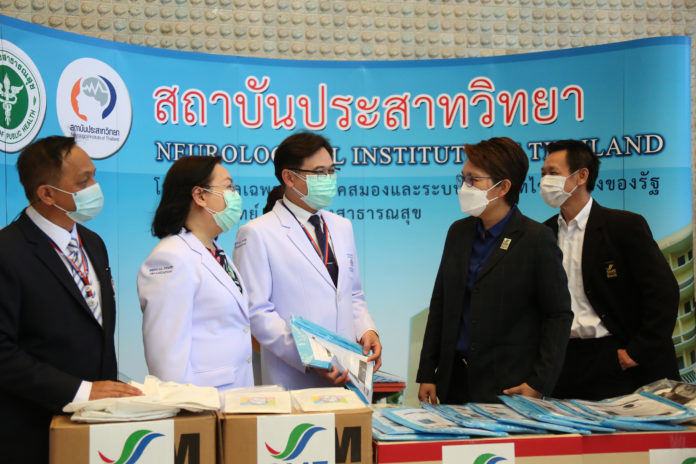 ธพว. จัดกิจกรรมจิตอาสา “มีแล้วแบ่งปัน” มอบชุด PPE แก่สถาบันประสาทวิทยา