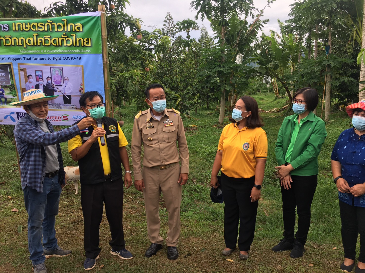 เกษตรจังหวัดกาญจนบุรี บอกว่าอาชีพการเกษตรดีที่สุดเวลานี้