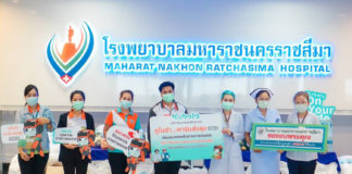 สยามคูโบต้า จับมือ 5 วิสาหกิจชุมชน จัดคาราวานผลผลิตทางการเกษตร ส่งกำลังใจสู่ 5 โรงพยาบาลฝ่าโควิด-19