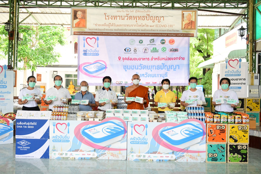 ยึดวัดพุทธปัญญาเป็นจุดส่งมอบอาหาร “ครัวปันอิ่ม” ช่วยชาวนนทบุรี สู้ภัยโควิด-19 