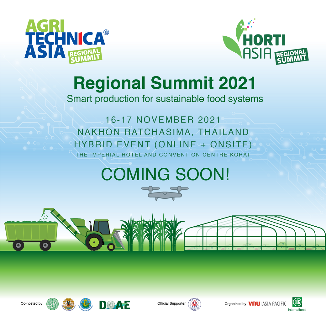 เปิดตัวงานประชุมสุดยอดอุตสาหกรรมเกษตรระดับภูมิภาค AGRITECHNICA ASIA & HORTI ASIA Regional Summit: การผลิตอัจฉริยะเพื่อระบบอาหารที่ยั่งยืน