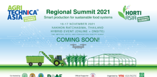 เปิดตัวงานประชุมสุดยอดอุตสาหกรรมเกษตรระดับภูมิภาค AGRITECHNICA ASIA & HORTI ASIA Regional Summit: การผลิตอัจฉริยะเพื่อระบบอาหารที่ยั่งยืน