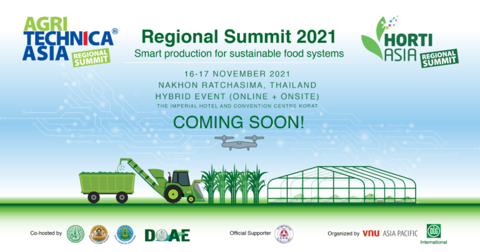 เปิดตัวงานประชุมสุดยอดอุตสาหกรรมเกษตรระดับภูมิภาค AGRITECHNICA ASIA & HORTI ASIA Regional Summit: การผลิตอัจฉริยะเพื่อระบบอาหารที่ยั่งยืน