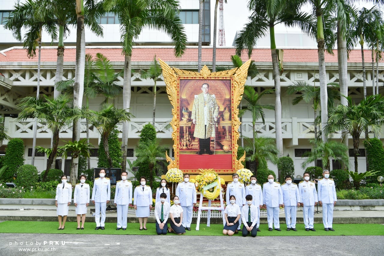 ชาวเกษตรศาสตร์ น้อมรำลึกในพระมหากรุณาธิคุณ "ในหลวง ร. 9"