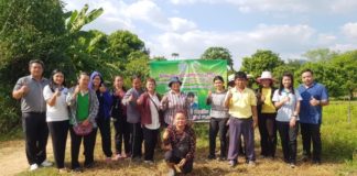 เกษตรทฤษฎีใหม่ สร้างเกษตรกรต้นแบบ พึ่งพาตนเอง มั่นคงด้านอาหาร มีกิน มีใช้ สร้างรายได้ตลอดปี