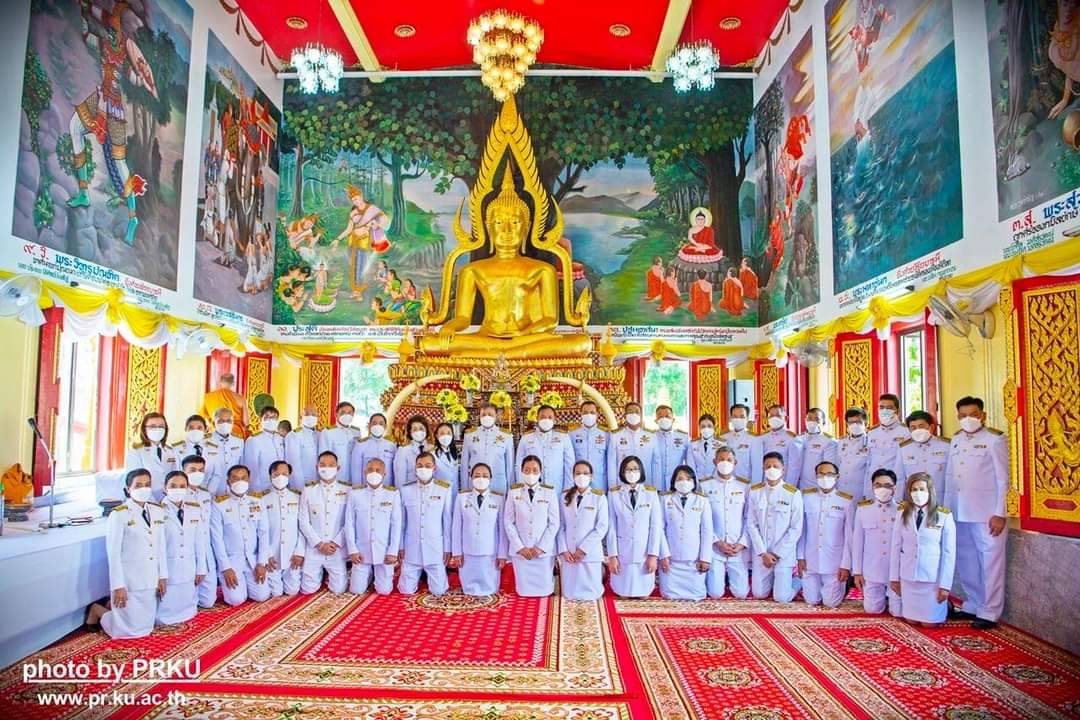 อธิการบดีมหาวิทยาลัยเกษตรศาสตร์ ถวายผ้าพระกฐินพระราชทาน ประจำปี 2564 