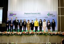 เปิดประสบการณ์ใหม่ของงานประชุมสุดยอดอุตสาหกรรมเกษตรระดับภูมิภาค AGRITECHNICA ASIA & HORTI ASIA Regional Summit 2021ณ ศูนย์กลางธุรกิจเกษตร ภาคตะวันออกเฉียงเหนือส่งท้ายปี!