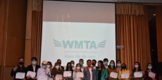 World Medical Tourism Alliance (WMTA) เปิดตัวอย่างเป็นทางการ พร้อมมอบตราสัญลักษณ์ 1st Cannabis แก่เหล่าพันธมิตร