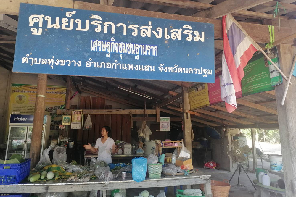 พรหมชีวา เดินหน้าช่วยชาวนาทำตลาดล่วงหน้าข้าวกข.๔๓ แก้ปัญหาข้าวราคาตกต่ำ