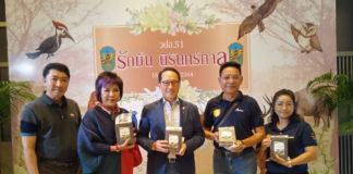 "ยุวดี บุญครอง" นักธุรกิจหญิงใจบุญซื้อข้าวช่วยชาวนา มอบให้เพื่อนร่วมรุ่น ว.ป.อ. 51 เป็นข้าวของขวัญปีใหม่ 2565