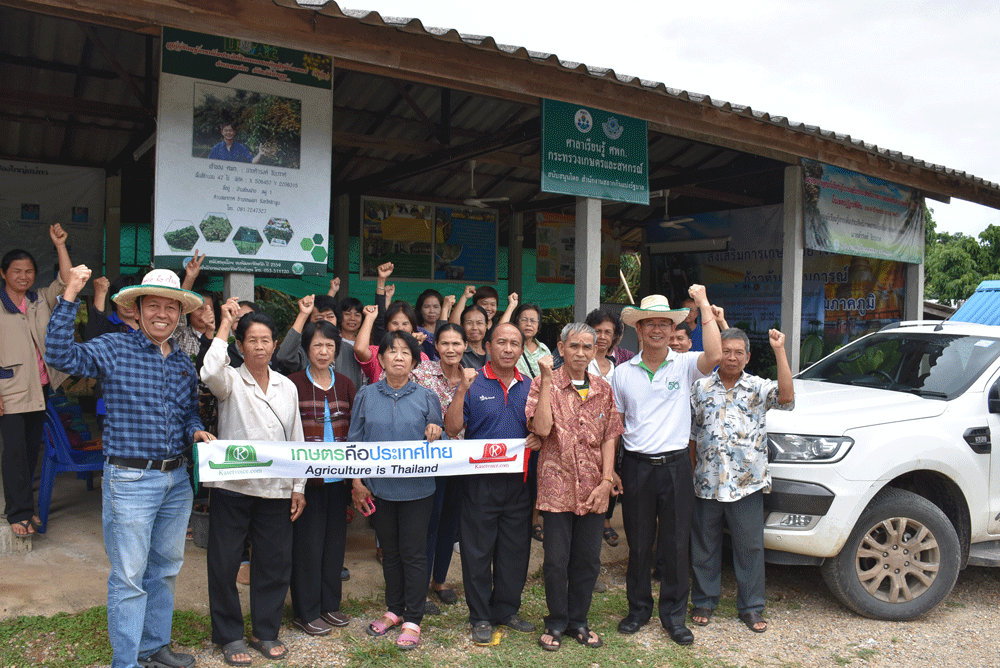 ประเทศไทยจะถูกยกให้เป็นประเทศท่องเที่ยวเชิงเกษตรที่ดีที่สุดในโลก?