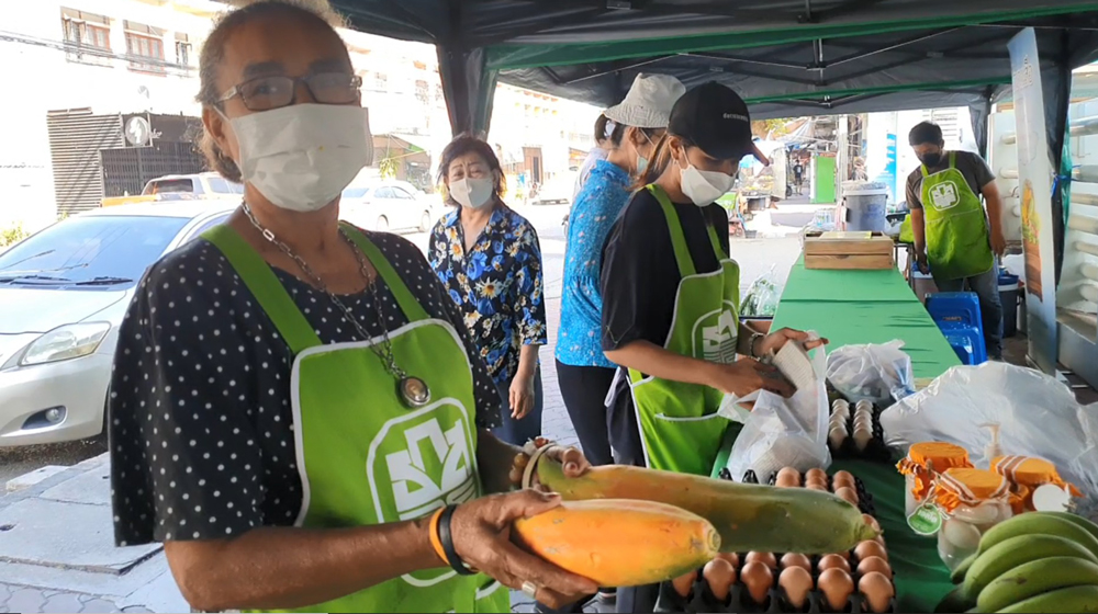 ร้านขายไข่เป็ดไข่ไก่และผลิตจากสวน