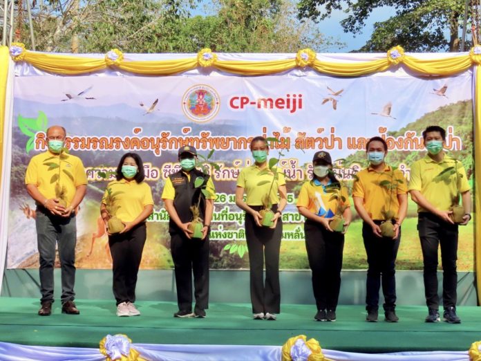 ซีพี-เมจิ มอบอุปกรณ์ป้องกันและดับไฟป่า สนับสนุนกรมอุทยานแห่งชาติฯ ดูแลทรัพยากรป่าไม้ของชาติ