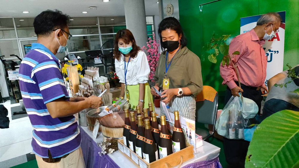 งานสัปดาห์นวัตกรรมระดับผลิตภัณฑ์ “เห็ดเป็นยา”