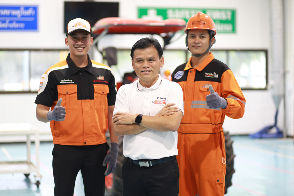 “สยามคูโบต้า” ยกระดับที่สุดแห่งมาตรฐานบริการใหม่ เปิดตัว “KUBOTA Excellence Service” ให้ลูกค้า เชื่อมือ เชื่อมั่น เชื่อใจ พร้อมกัน 213 สาขาทั่วประเทศ