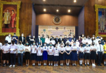 "อลงกรณ์" เป็นประธานมอบ 52 ทุน เพื่อการศึกษาบุตรหลานสมาคมสื่อมวลชนเกษตรแห่งประเทศไทย