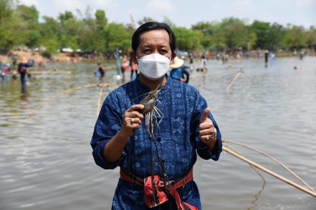 กรมประมง...ลุยต่อ “โครงการธนาคารผลผลิตสัตว์น้ำแบบมีส่วนร่วม” โชว์ผลสำเร็จ “แหล่งน้ำทำนบปลาห้วยวังเบญ” จังหวัดอุดรธานี เปิดจับสัตว์น้ำ มุ่งกระจายรายได้ให้ชุมชน