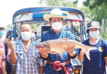 กรมประมง...ลุยต่อ “โครงการธนาคารผลผลิตสัตว์น้ำแบบมีส่วนร่วม” โชว์ผลสำเร็จ “แหล่งน้ำทำนบปลาห้วยวังเบญ” จังหวัดอุดรธานี เปิดจับสัตว์น้ำ มุ่งกระจายรายได้ให้ชุมชน