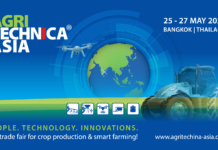 งานแสดงสินค้านานาชาติด้านเครื่องจักรกลการเกษตรและเทคโนโลยีพืชไร่พืชสวนแห่งเอเชีย AGRITECHNICA ASIA & HORTI ASIA เตรียมต้อนรับผู้จัดแสดงสินค้าจากนานาประเทศกว่า 300 รายสู่ไทย