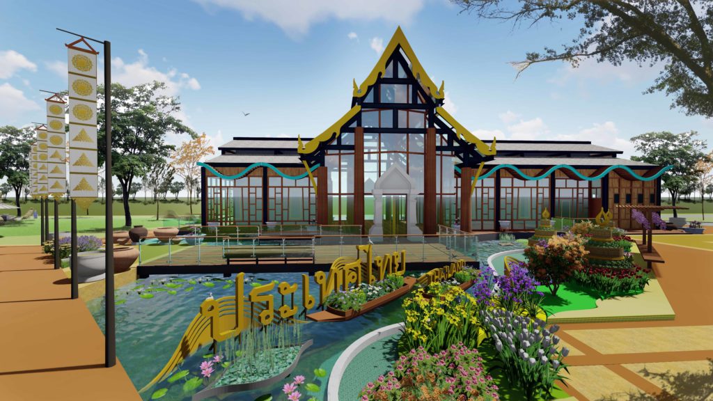 ไทยเข้าร่วมงาน“มหกรรมพืชสวนโลก EXPO 2022 Floriade Almere” เปิดตัว Thailand Pavilion โชว์ศักยภาพนวัตกรรมอาหารสินค้าเกษตรไทยสู่สายตาชาวโลก