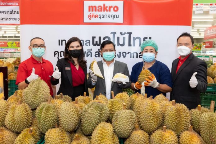 ชาวสวนทุเรียนยิ้มออก แม็คโคร จับมือกระทรวงเกษตรฯ-กระทรวงพาณิชย์ เปิดพื้นที่ให้เกษตรกรจำหน่ายตรง ใน 135 สาขา ตั้งเป้ารับซื้อ 1,500,000 กิโลกรัม เพิ่มจากเดิม 5 เท่าตัว